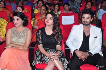 Bhale Manchi Roju Movie Audio Launch